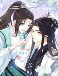 VƯƠNG GIA CUỒNG GHEN TUÔNG